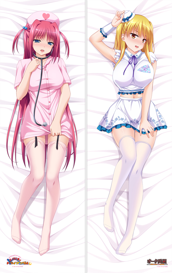 Fluffy Triangle and Oak corps Hua-chan and Misa-chan Anime Dakimakura Pillow Cover